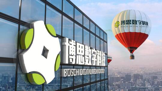 0480商务大厦logo墙标志E3D场景AE模版