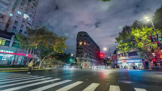 上海武康大楼夜景延时