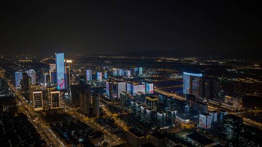 杭州未来科技城夜景航拍延时