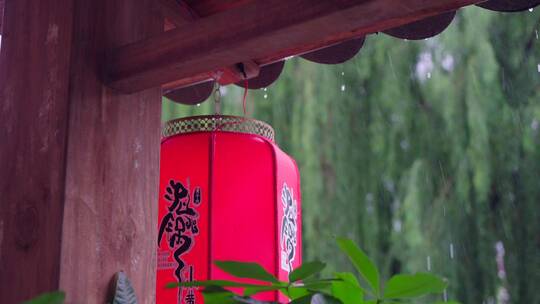 下雨-屋檐滴雨