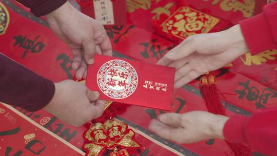 春节实拍发红包—红包展示—包红包视频素材模板下载