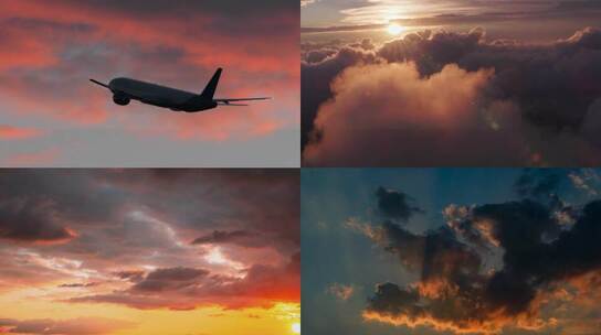 飞机穿过黄昏的火烧云 视频合集