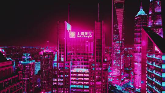 陆家嘴上海银行赛博朋克夜景视频素材模板下载