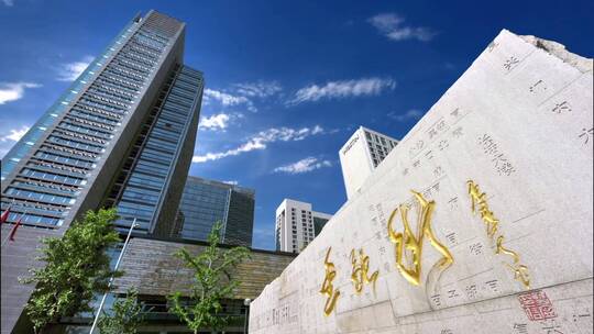 北京金融街  金融商业街 空镜  合集