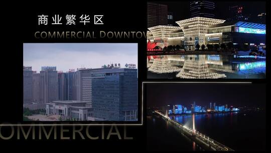 地产小视频15秒