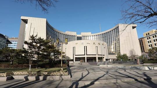 北京中国人民银行