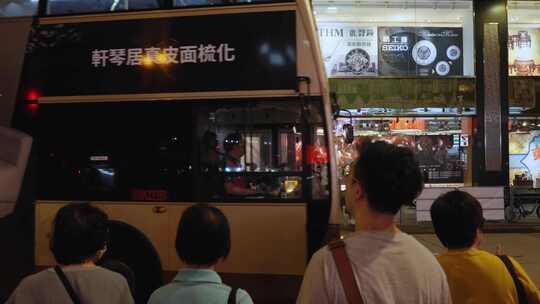 香港街头人流车流大巴士出租车合集