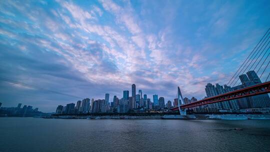 重庆渝中区东水门大桥城市风光