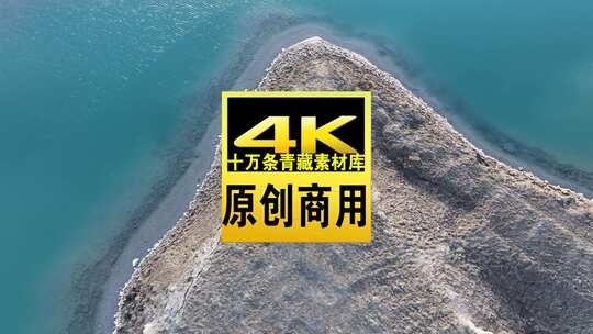 青海海西大柴旦翡翠湖人物沙滩航拍视频高清在线视频素材下载