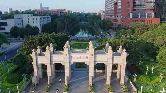 中山大学航拍合集