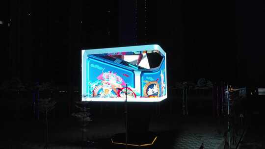 航拍福建泉州泉港市中心裸眼3d大屏视频素材模板下载