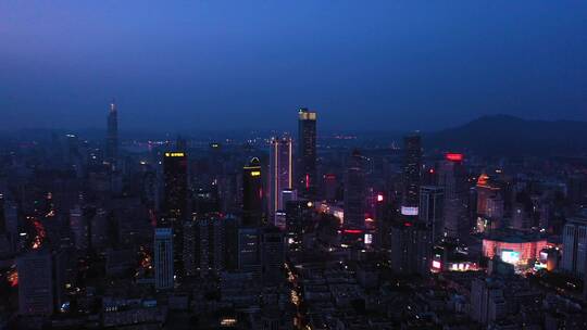 南京市中心繁华商圈航拍4K
