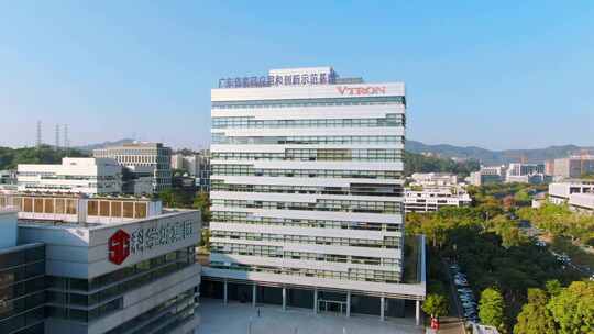 航拍广东软件科学园密码应用和创新示范基地