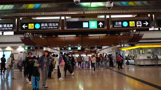 香港地铁站视频素材模板下载