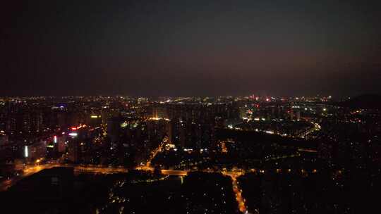 安徽合肥城市大景夜景航拍