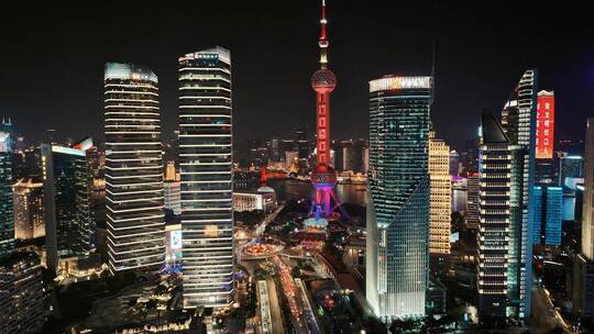 航拍陆家嘴  繁华夜景