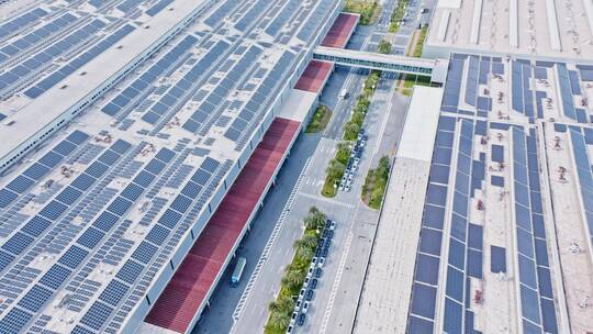 一汽大众工厂内屋顶太阳能厂房