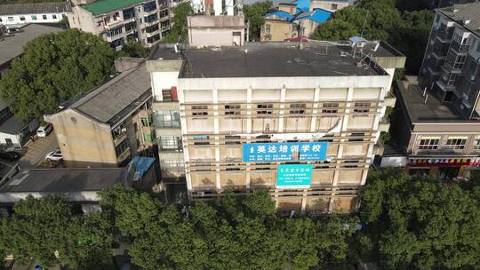 航拍湖南长沙望城区老城区