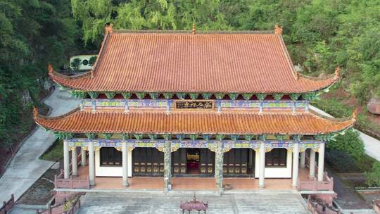 南岳衡山佛教圣地寺庙航拍-宇石禅寺