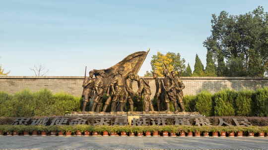 浙西南革命雕塑直进大范围
