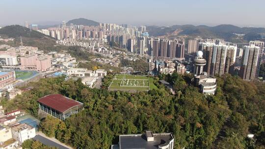 航拍贵州贵阳城市宣传片地标建筑