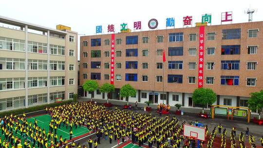 闸口小学