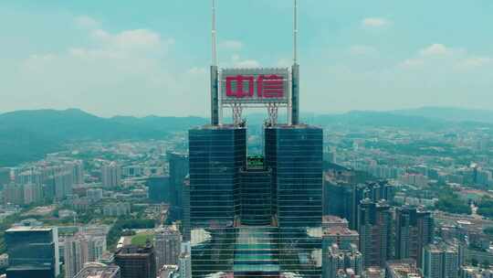 珠江新城中信大厦视频素材模板下载