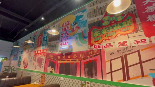 复古装饰港式茶餐厅墙体彩绘下摇视频素材模板下载