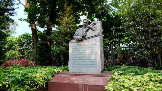 音乐家马思聪雕塑纪念碑