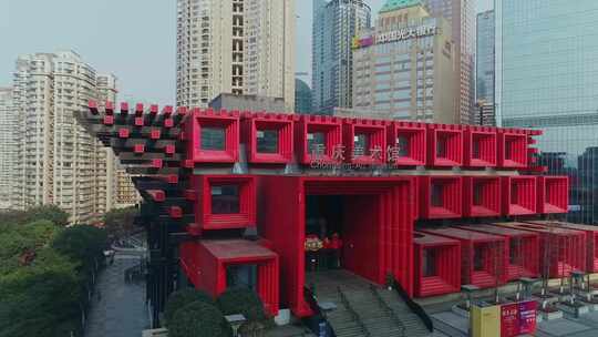 重庆解放碑航拍城市建筑地标