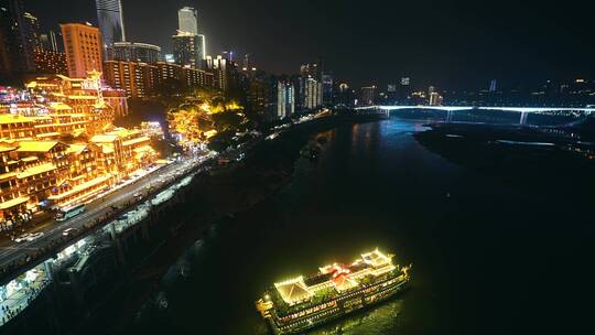 重庆洪崖洞夜景