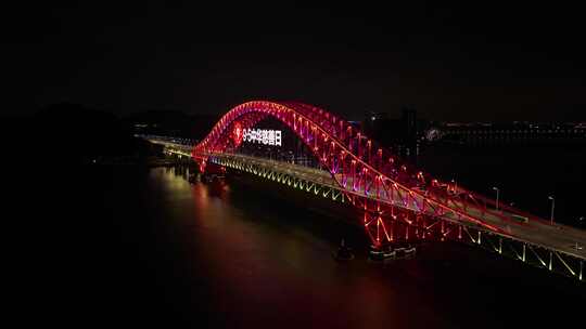 中国广州市南沙区明珠湾大桥
