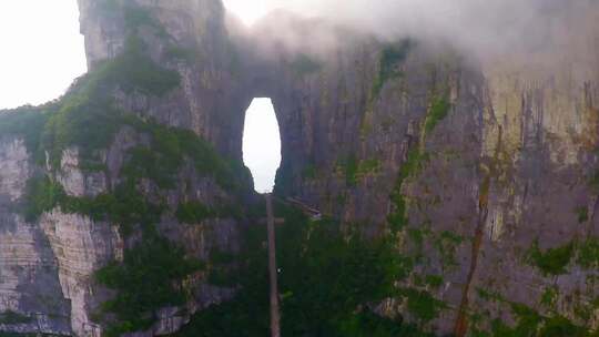 张家界天门山景观风景名胜旅游视频素材模板下载