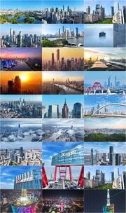 广州航拍广州地标中国一线城市高清在线视频素材下载