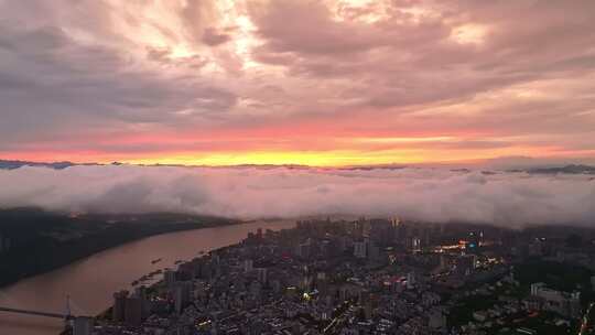 航拍湖北宜昌城市日落晚霞云海