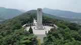 航拍湖北襄阳革命烈士纪念碑高清在线视频素材下载