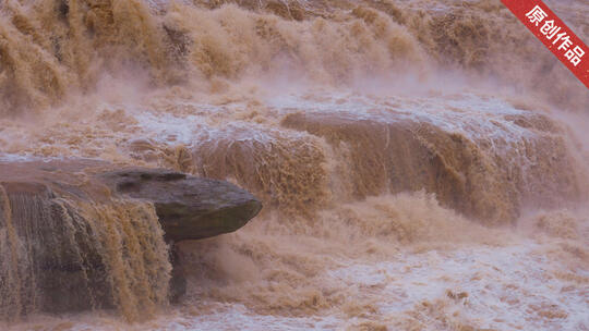 壶口瀑布 黄河奔腾 泥沙河流 气势磅礴高清在线视频素材下载