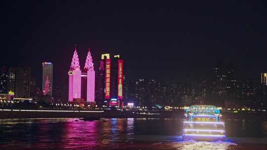 重庆夜景两江游城市风光视频素材模板下载