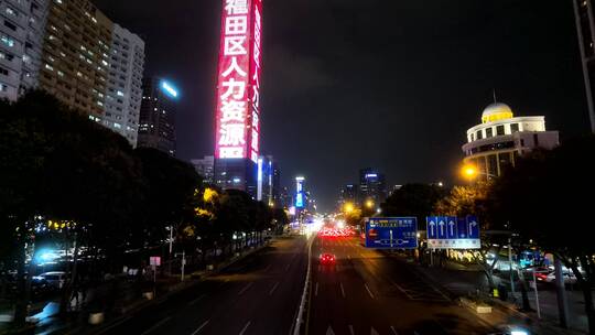 4K实拍深圳深南大道交通延时摄影视频素材模板下载