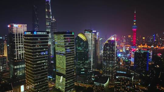 航拍上海陆家嘴高金融中心密集高楼群夜景