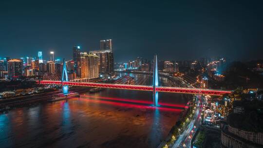 重庆_东水门长江大桥夜景_长江_来福士夜景视频素材模板下载