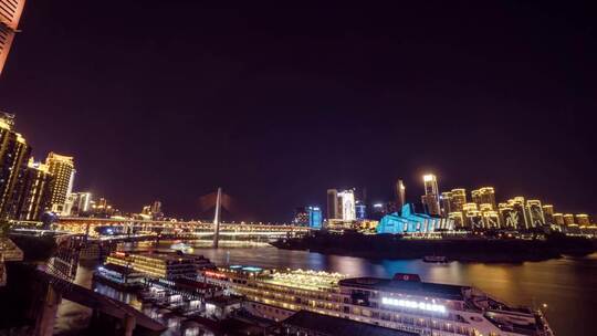 重庆千厮门大桥大剧院夜景延时摄影