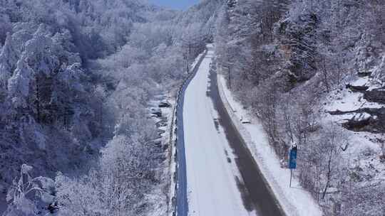 秦岭分水岭  冰雪世界