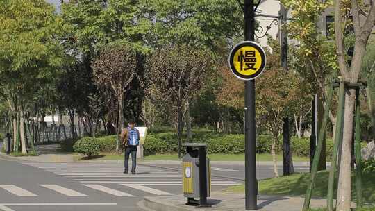 交通警示标志