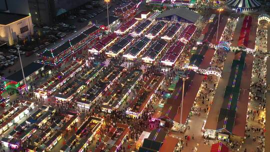 夜市 美食街 兴顺夜市