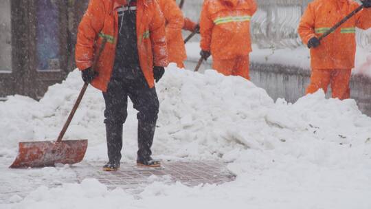 清除积雪