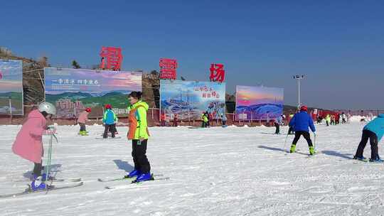 百里荒滑雪场