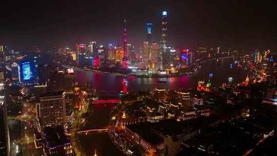 航拍上海浦东新区外滩城市建筑夜景风光视频素材模板下载
