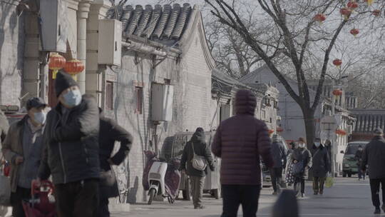 北京街头年味  胡同新年氛围