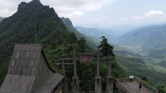 祖国大好河山湖北神农架5A天燕景区